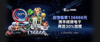 九游会(J9)中国官方网站JIUYOUHUI GAME