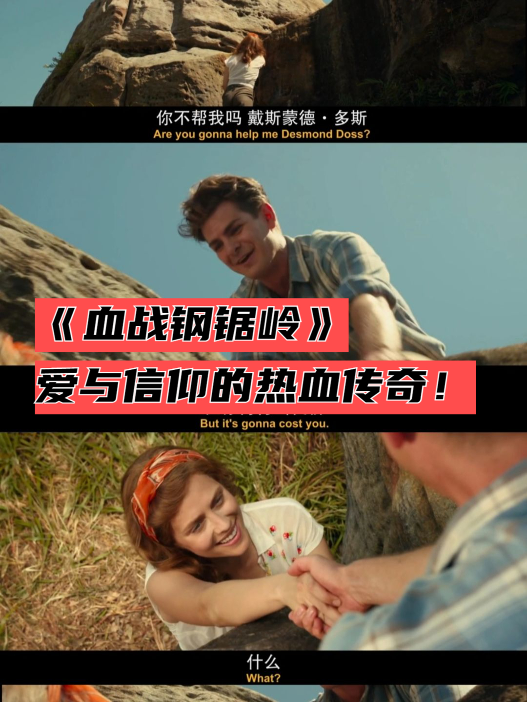 j9九游会官方 -蒂姆重返赛场，反败为胜首场状态出色，日本队观众沸腾！(omg无状态中野决裂事件)