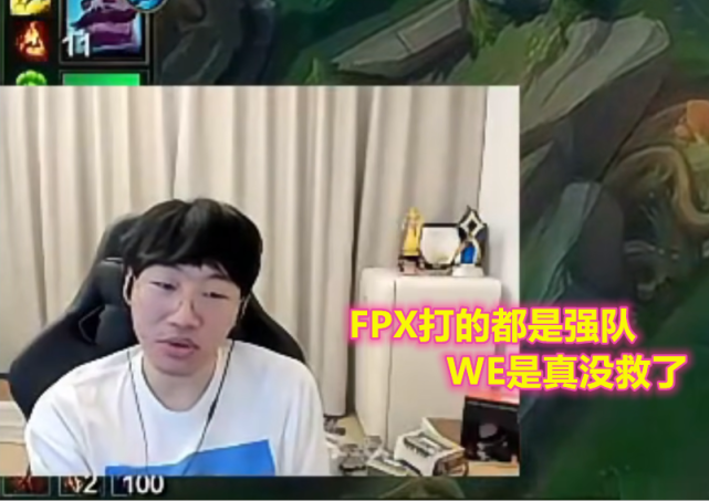 j9九游会官方 -Ning遭遇十二持续失利，FPX教练压力巨大！的简单介绍