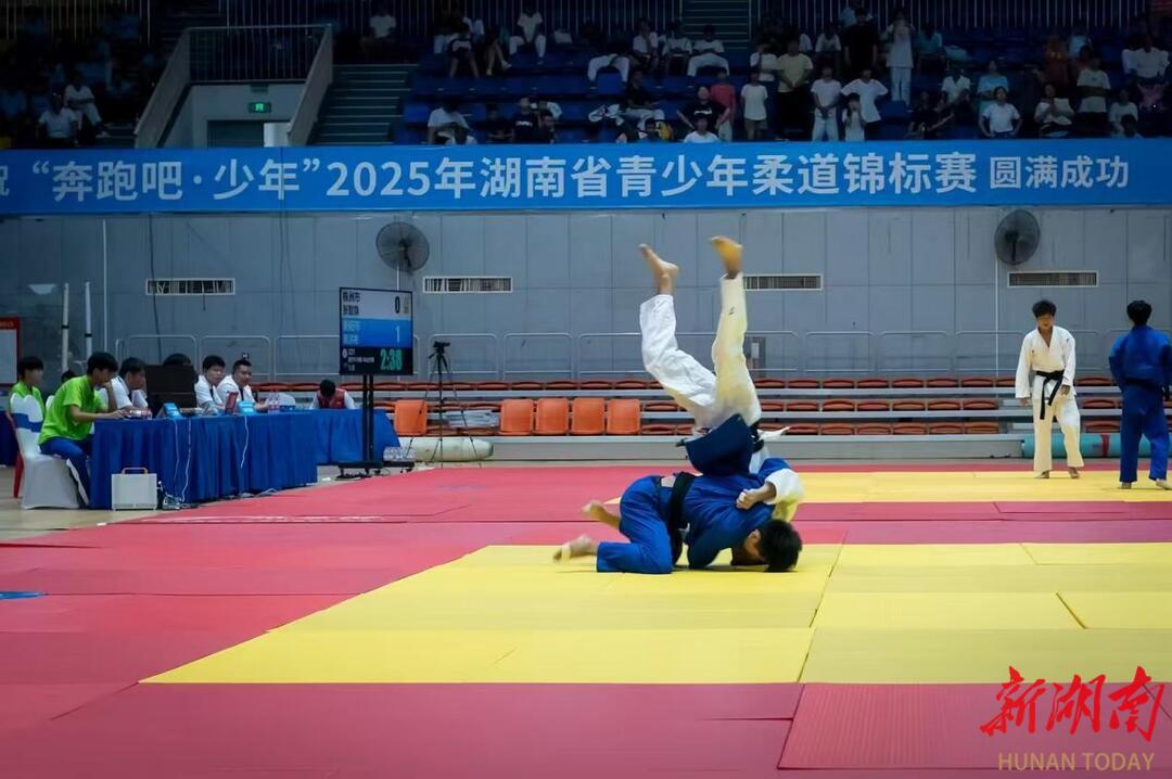  世界青年柔道锦标赛及东亚柔道锦标赛 