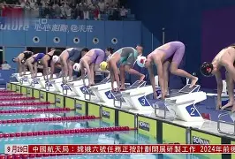  游泳不是靠泳裤的读后感 