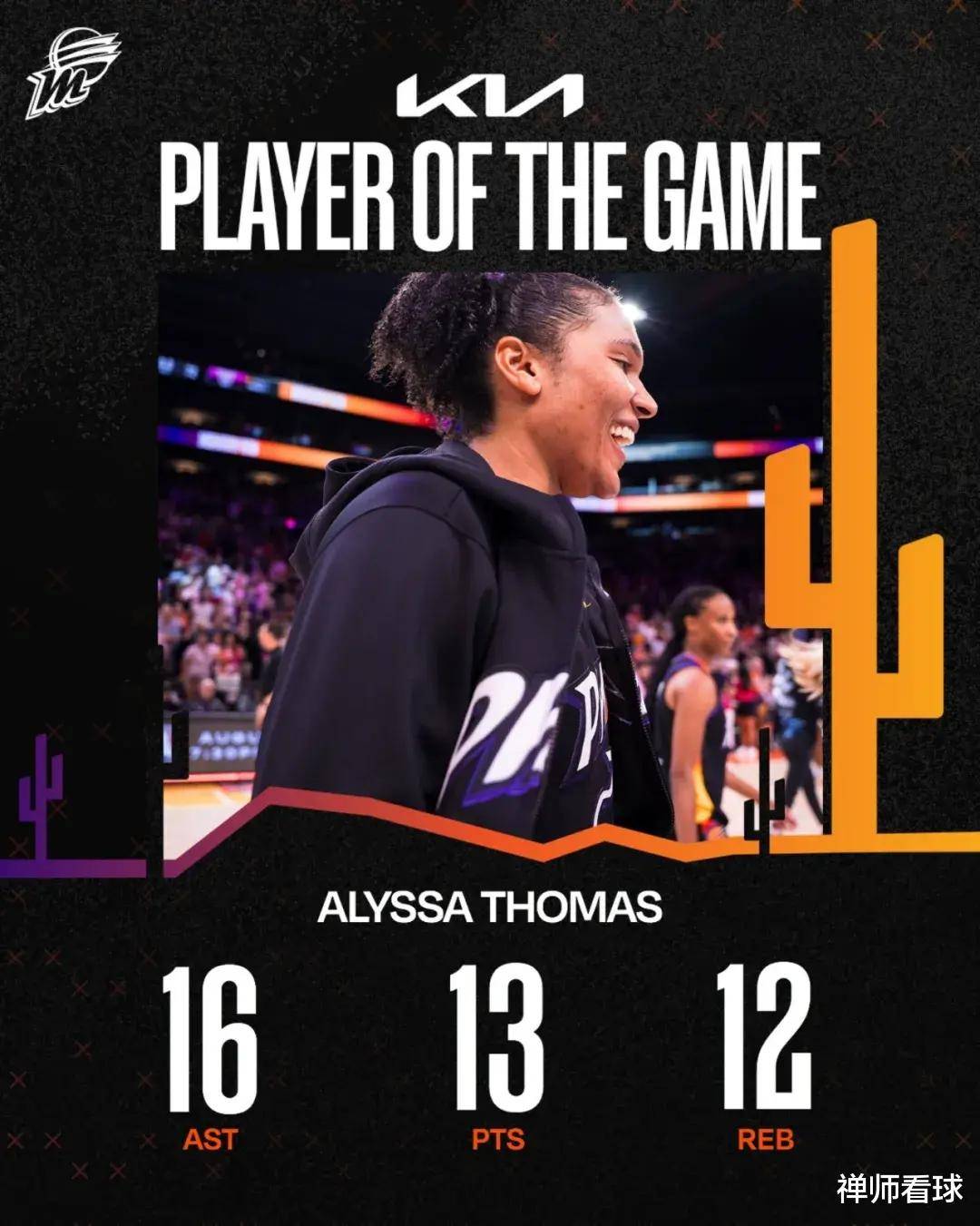 九游体育娱乐 - 美洲杯乌拉圭vs巴拿马进球集绵 