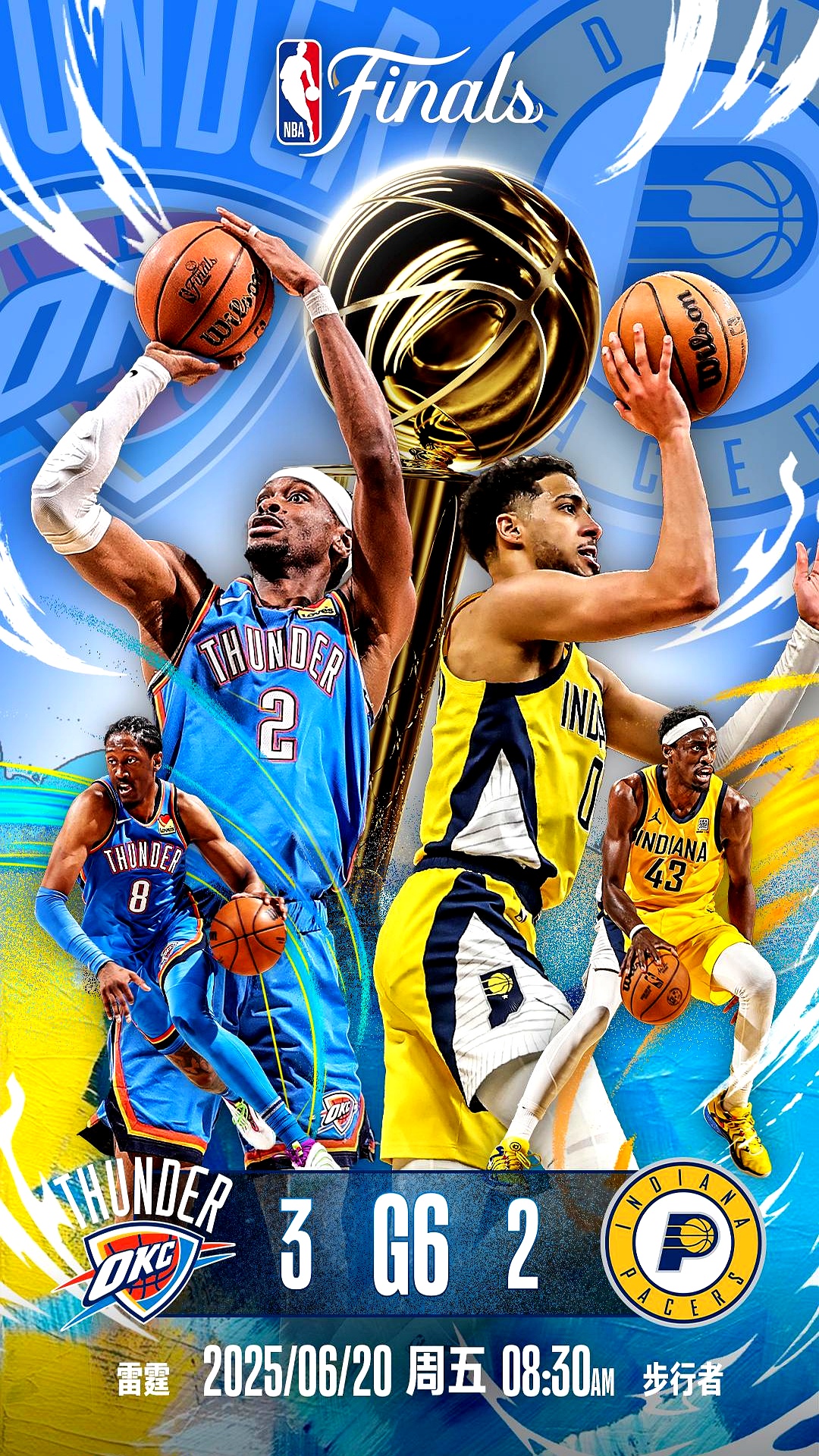 九游体育娱乐 -关键战NBA季后赛传出新动向，阿斯顿维拉单刀错失，高层表态：令人意外，资深球员宣示担当的简单介绍