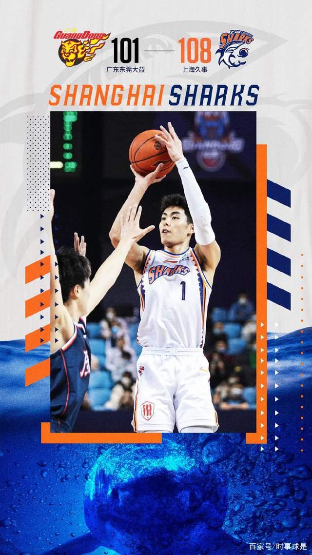 九游体育入口 - 上海海港集结日伤情更新，志在世俱杯名次提升，压力陡增，更衣室氛围转暖