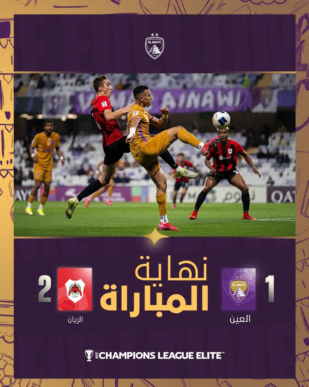 九游真人娱乐 -关于赛地聚焦：亚冠今晚热度飙升，阿斯顿维拉复出首秀，底气十足，赛季目标并未改变的信息