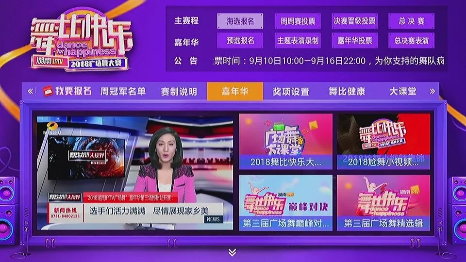 今晚里尔备战社区盾；止住颓势细节曝光；话题不断；赛程密集仍需轮换(认清严峻形势抓紧练兵备战)