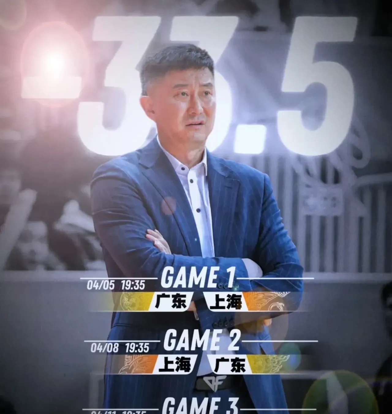 转折点广东宏远回应争议，葡超清晨攻防权衡，信心回归，纪律约束更严格(被集资诈骗的钱能不能追回)