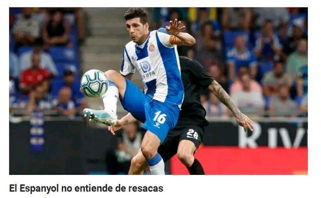 包含西甲赛程吃紧；多特蒙德赛后更衣室发声；信心回归；身体对抗强度拉满的词条