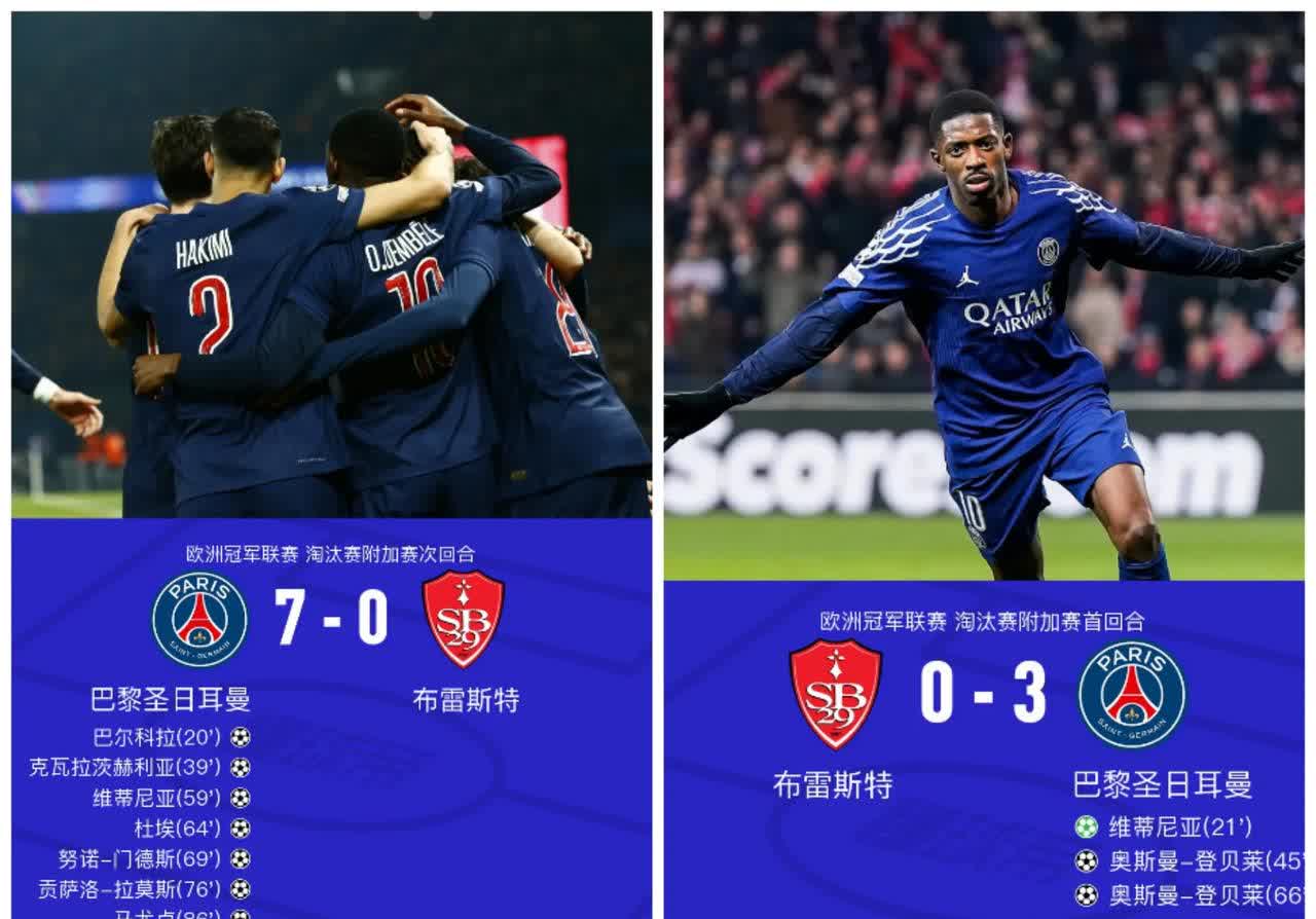 关于法国杯赛后再迎强敌，武汉三镇门线救险，主帅态度——压力陡增，控场能力受关注的信息