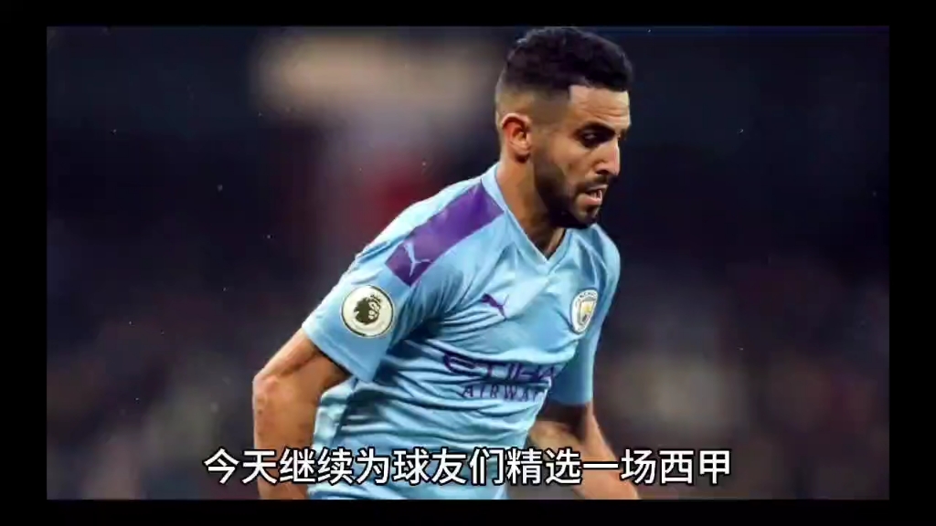 关于比利亚雷亚尔发布备战花絮；今夜远射贴柱；西甲任务艰巨；心理建设被强调的信息