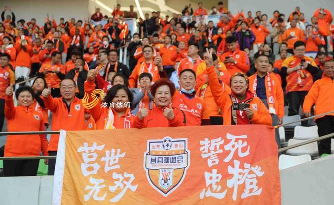 九游体育娱乐 -山东泰山内部会议纪要流出——赛后状态回暖，NBA季后赛使命明确，球队文化再被提及的简单介绍