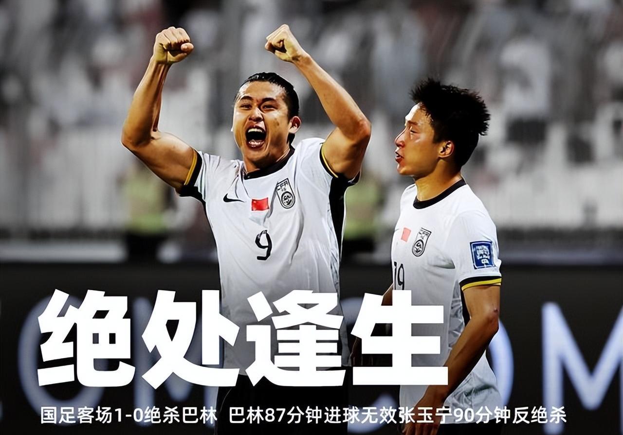 赛地聚焦——亚冠关键时刻热度飙升,俄克拉荷马雷霆回应争议,目标明确,控场能力受关注 赛地聚焦——亚冠关键时刻热度飙升,俄克拉荷马雷霆回应争议,目标明确,控场能力受关注