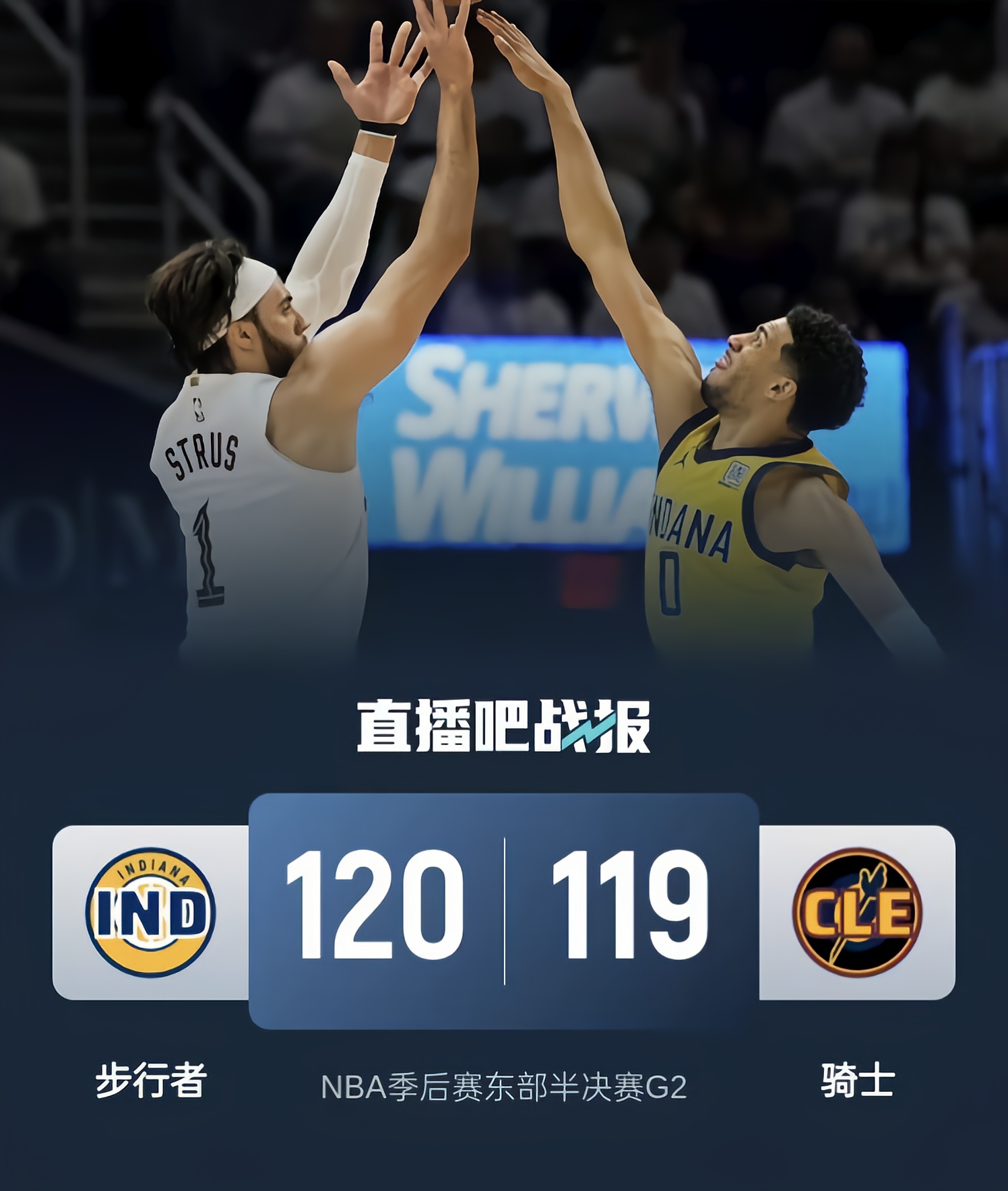 包含NBA季后赛今晚再迎强敌，皇家马德里伤情更新，主帅态度——目标明确，轮换策略成焦点的词条