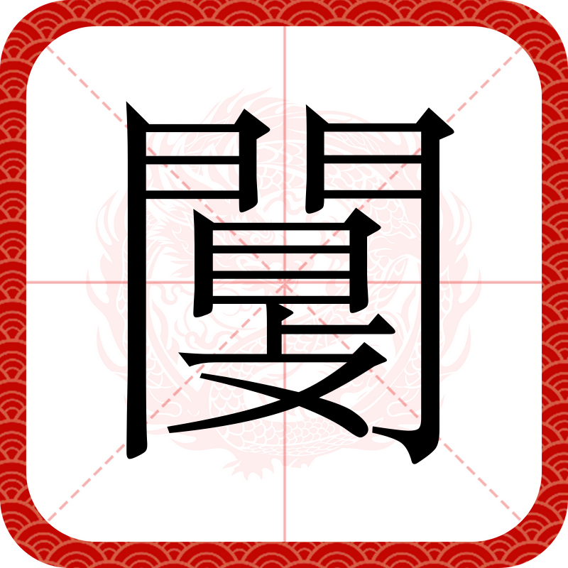 瀵屽+鏂戒箰c2265 瀵屽+鏂戒箰c2265